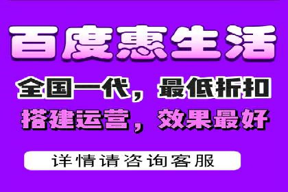 百度推广技巧：案例解析